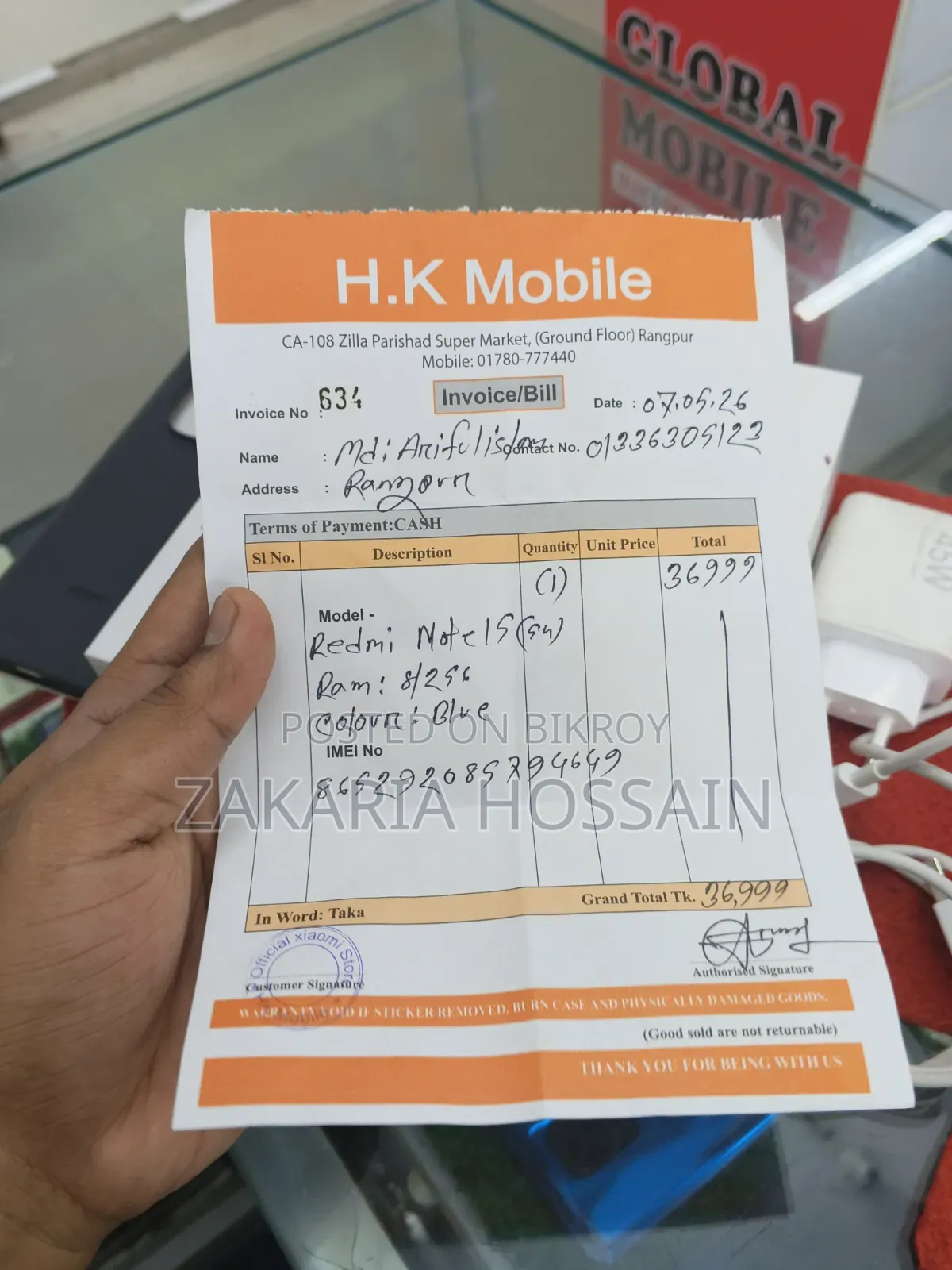 Xiaomi Redmi Note 15 256 GB Blue
