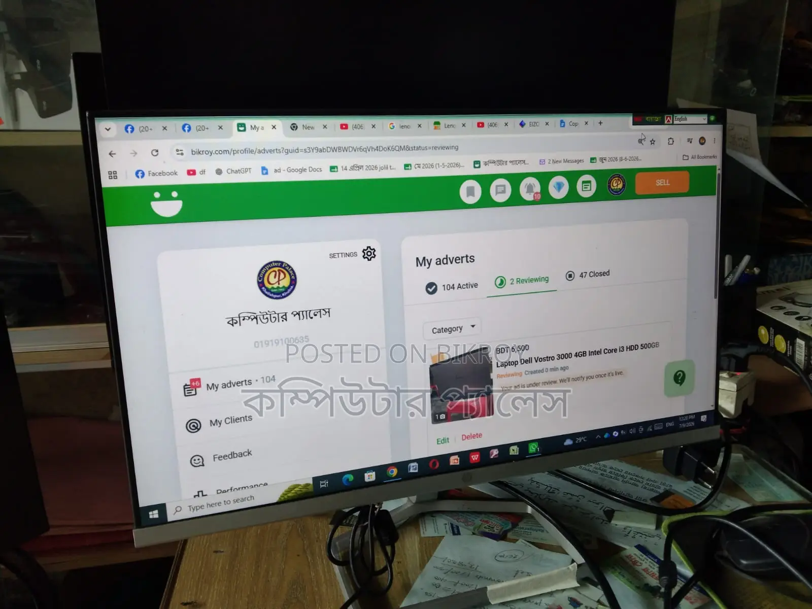 HP M22f Monitor IPS Borderless