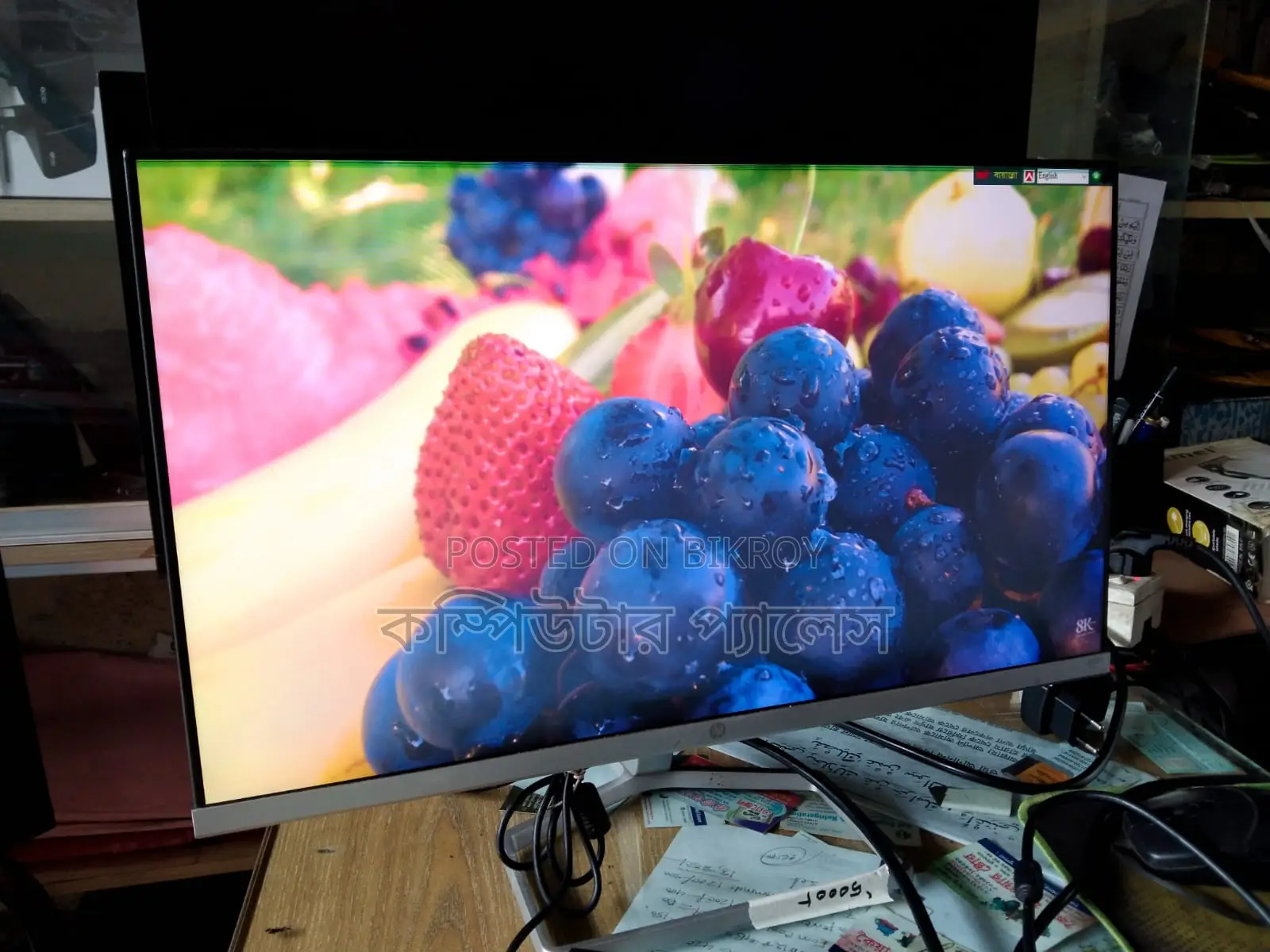 HP M22f Monitor IPS Borderless