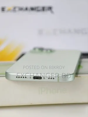 অ্যাপল আইফোন ১৫ ১২৮ জিবি সবুজ