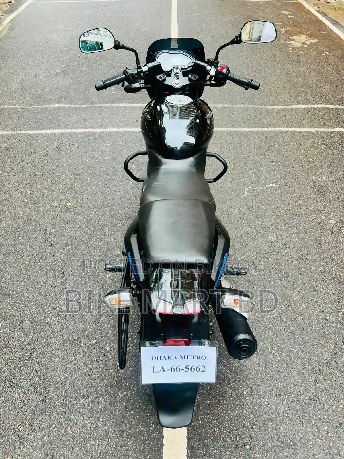 Bajaj Pulsar 150 2025 Blue