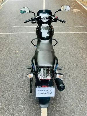 Bajaj Pulsar 150 2025 Blue