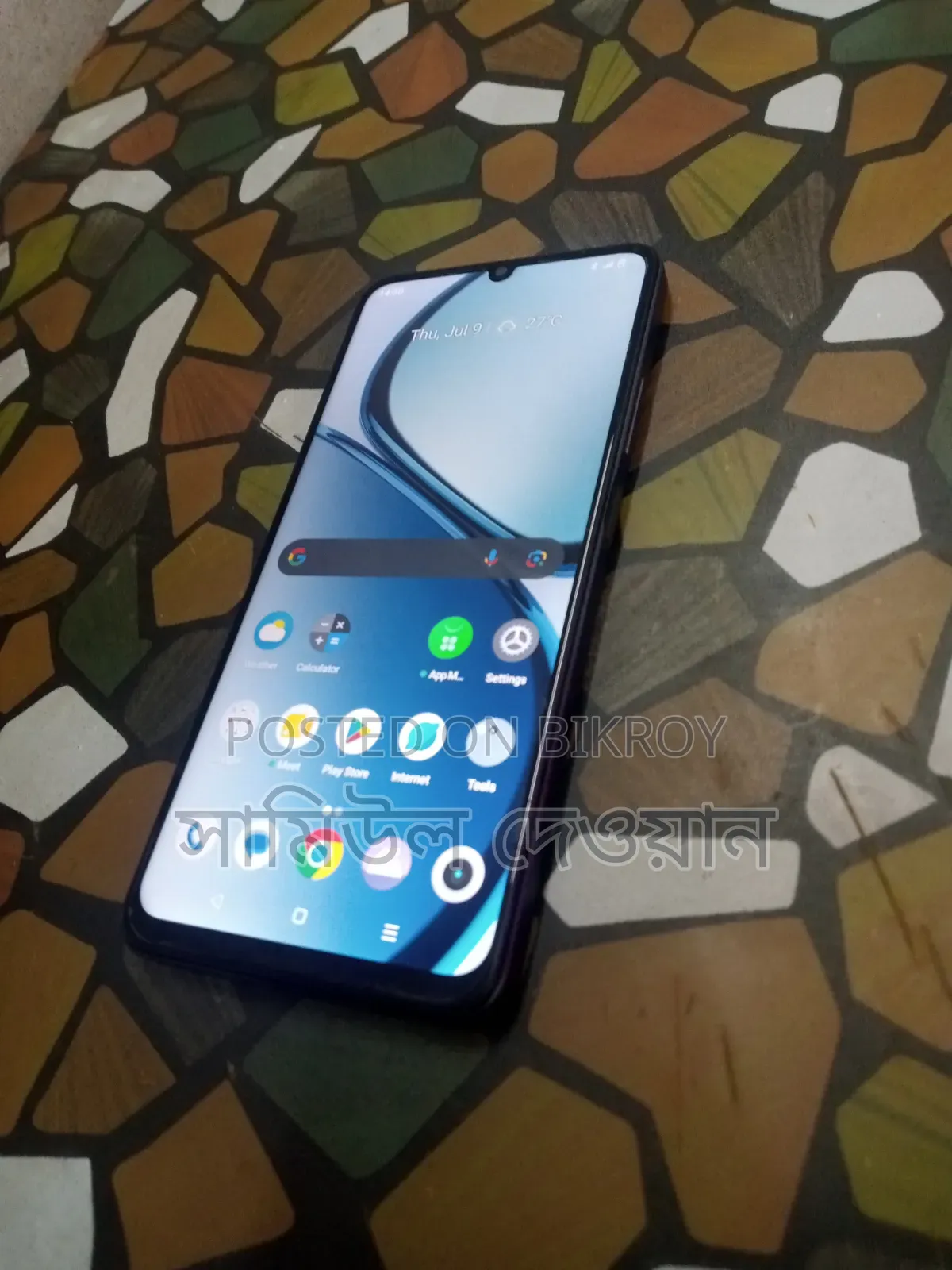 Realme Note 50 64 GB Black