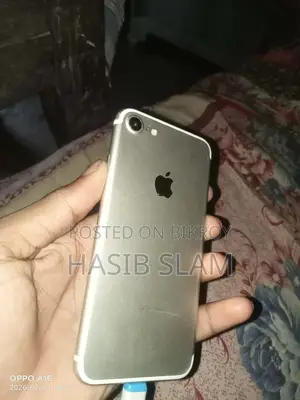 Apple iPhone 7 256 GB Pink