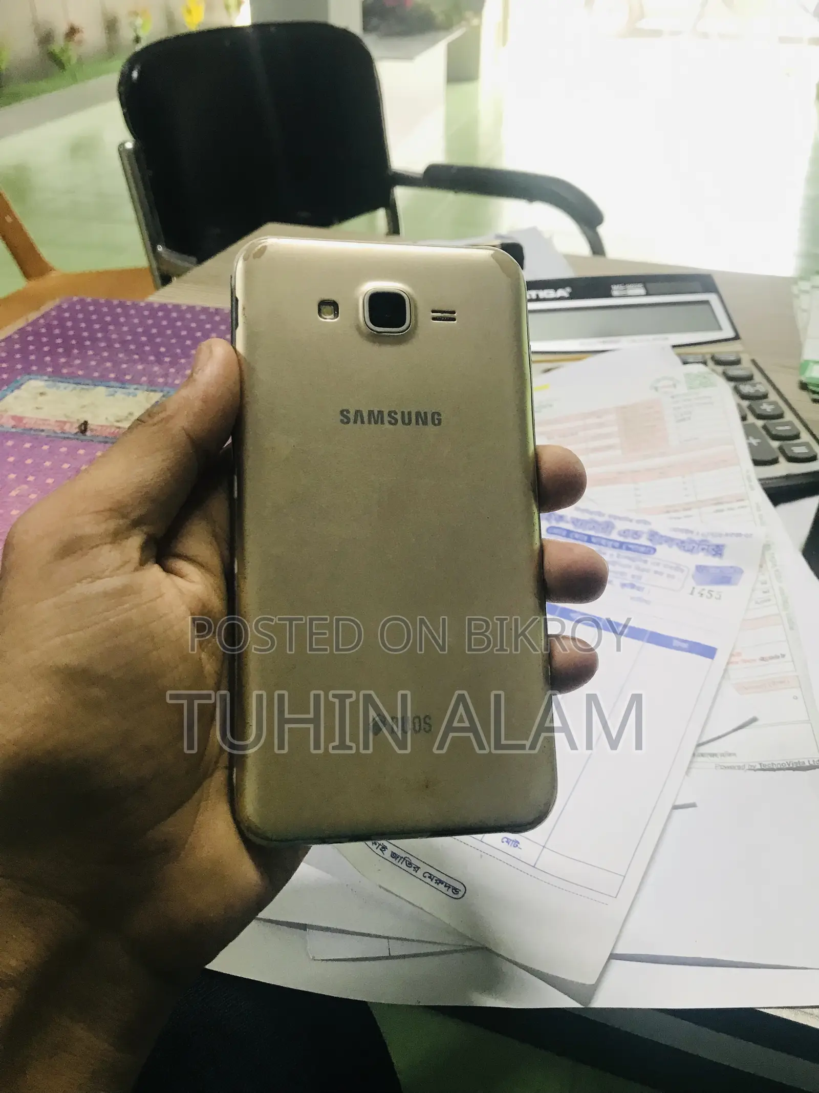 Samsung Galaxy J7 16 GB Rose Gold