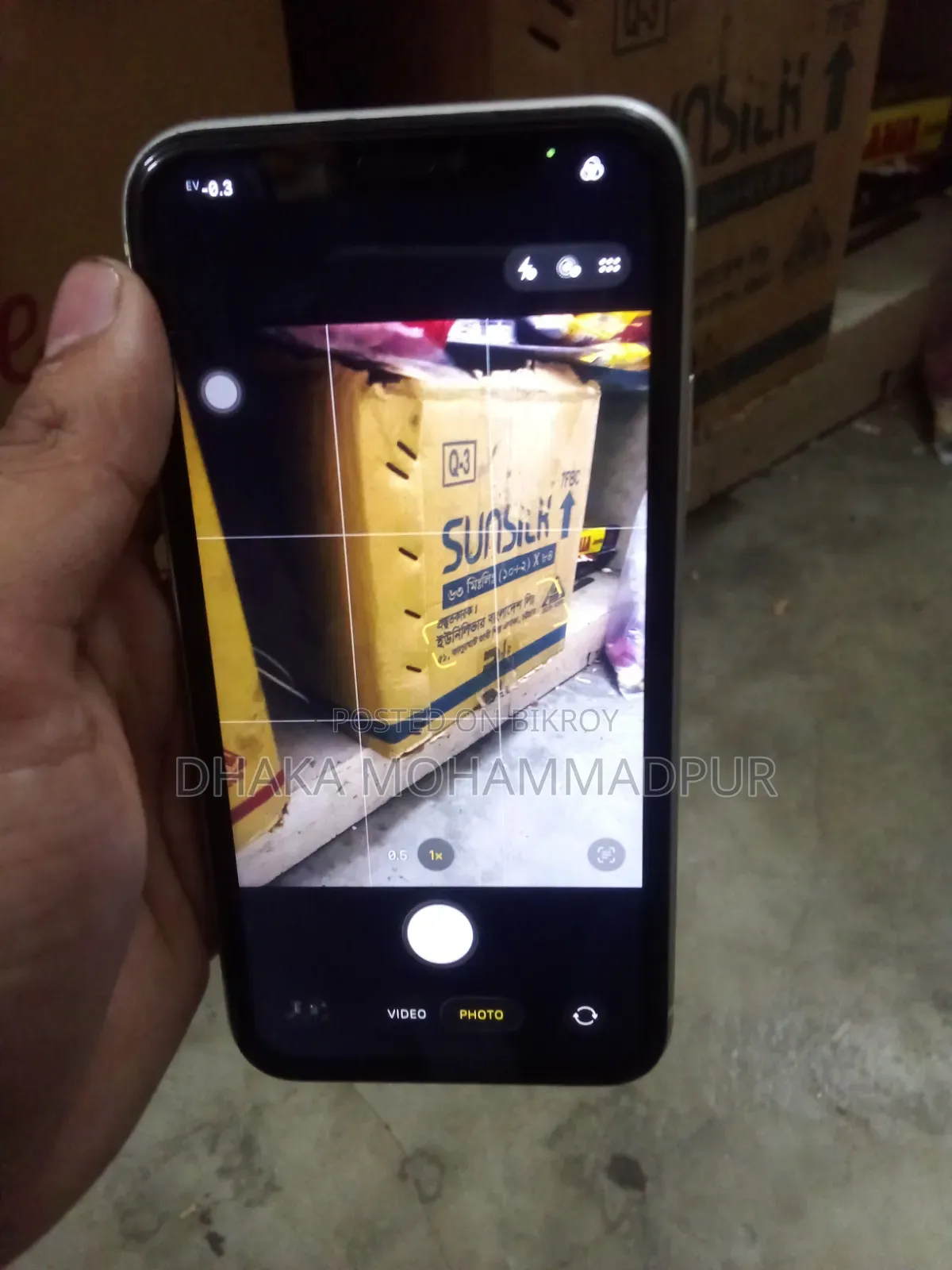 Apple iPhone 11 128 GB White