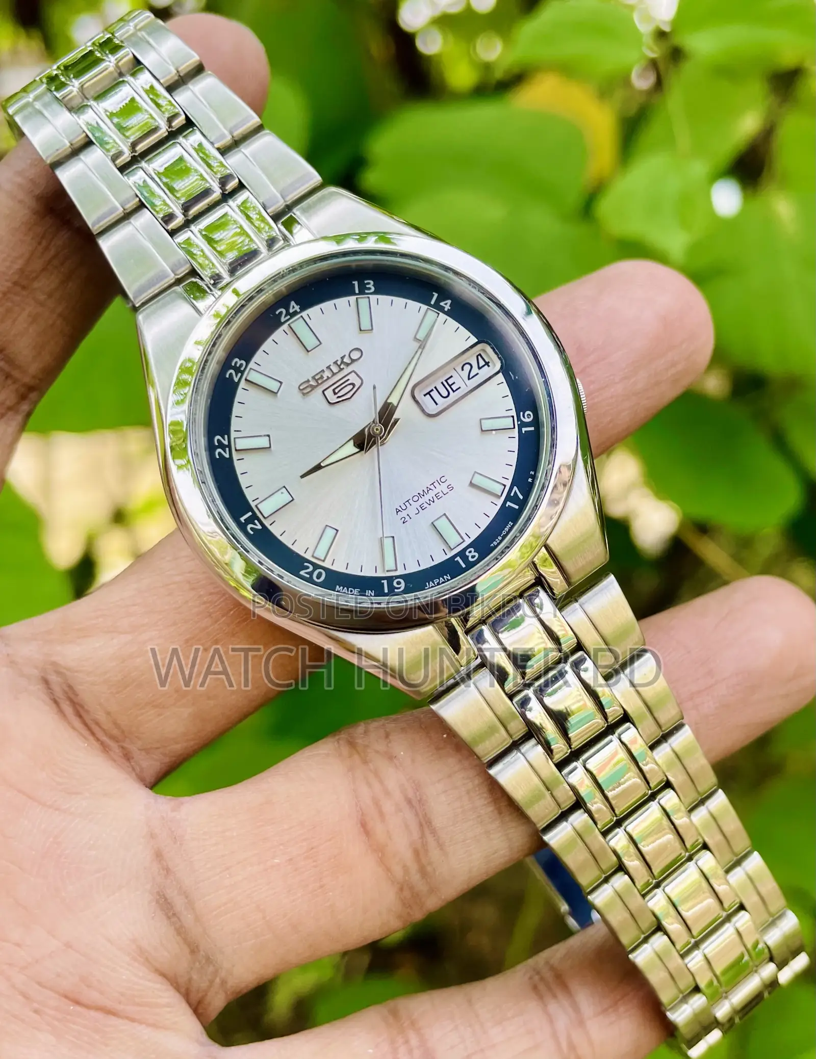 চমৎকার Seiko 5 Snkg19 সানবার্স্ট হোয়াইট অটোমেটিক ঘড়ি