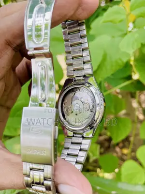 চমৎকার Seiko 5 Snkg19 সানবার্স্ট হোয়াইট অটোমেটিক ঘড়ি