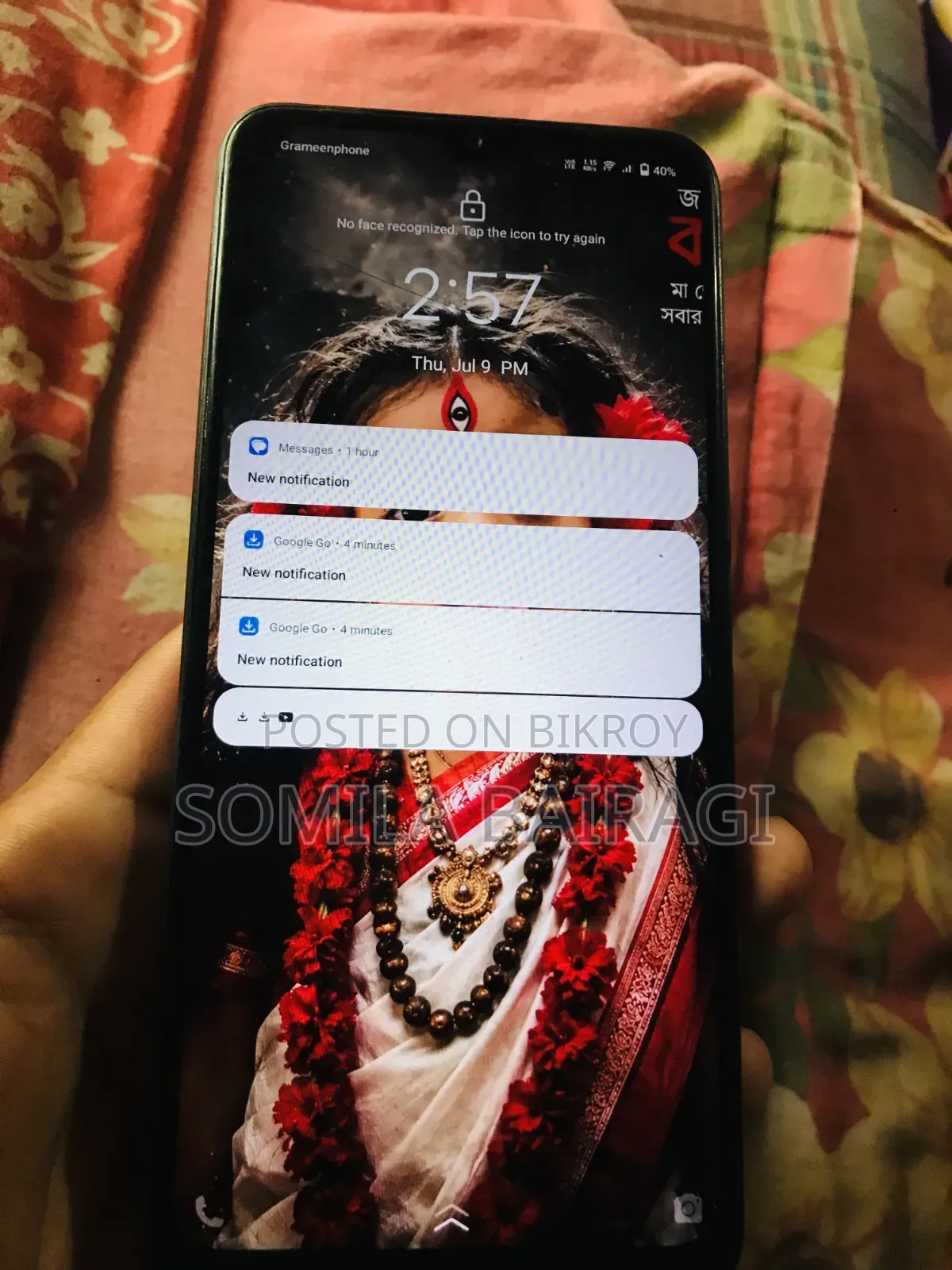 Vivo Y20 64 GB Black