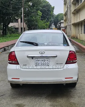 Toyota Allion 2005 Pearl