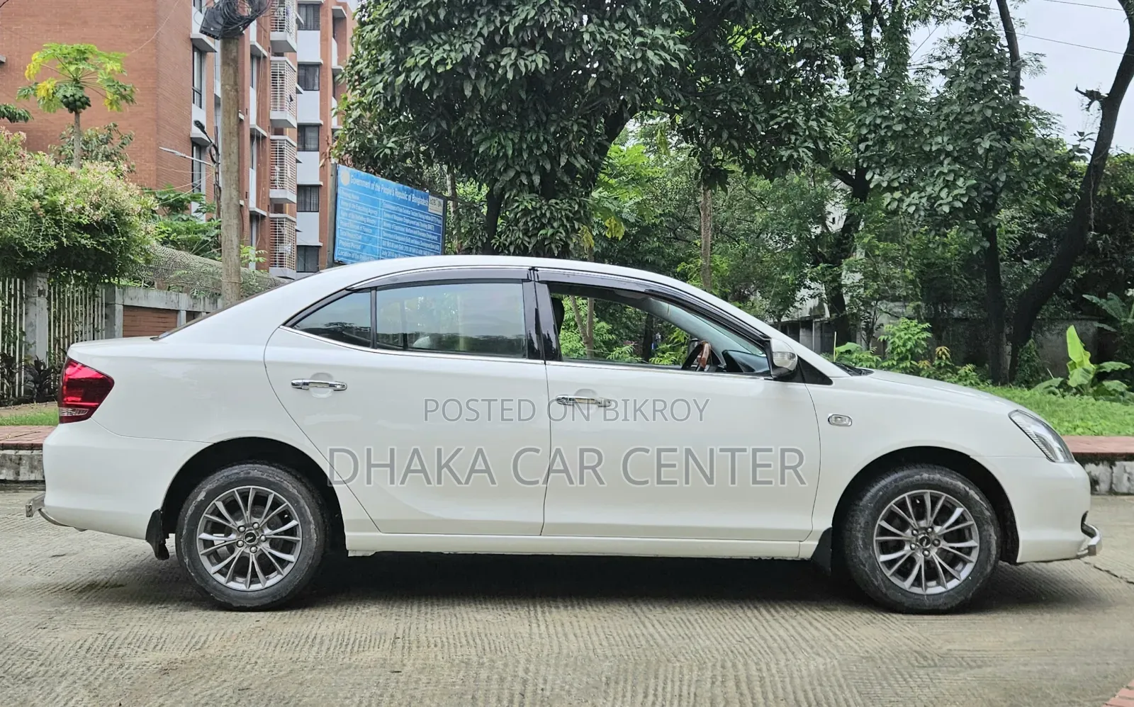 Toyota Allion 2005 Pearl