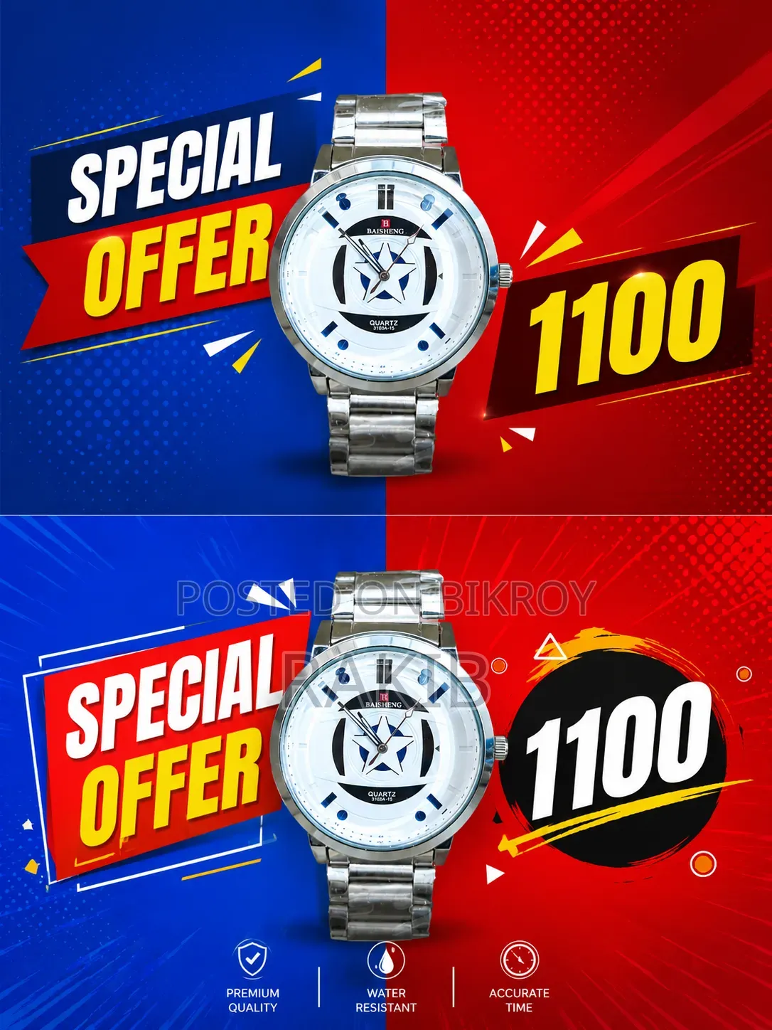 Premium Look Affordable Price Premium feel as soon as you hold it!