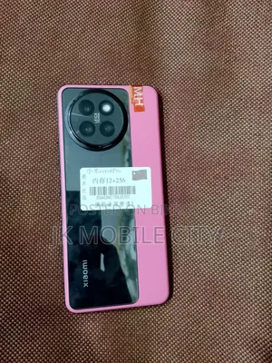 Xiaomi Civi 4 Pro ২৫৬ জিবি রেড
