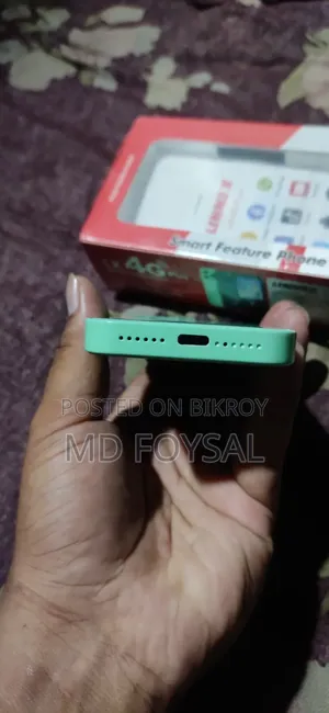 LINNEX LX 4G Plus 32 GB Green