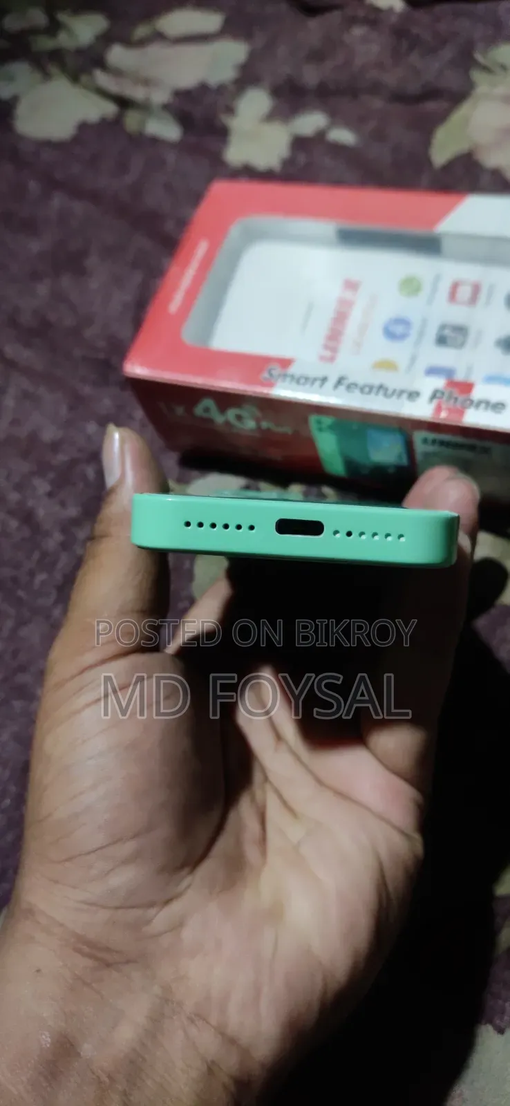 LINNEX LX 4G Plus 32 GB Green