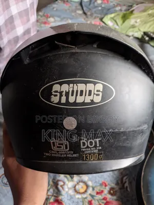 স্টাডস হেলমেট