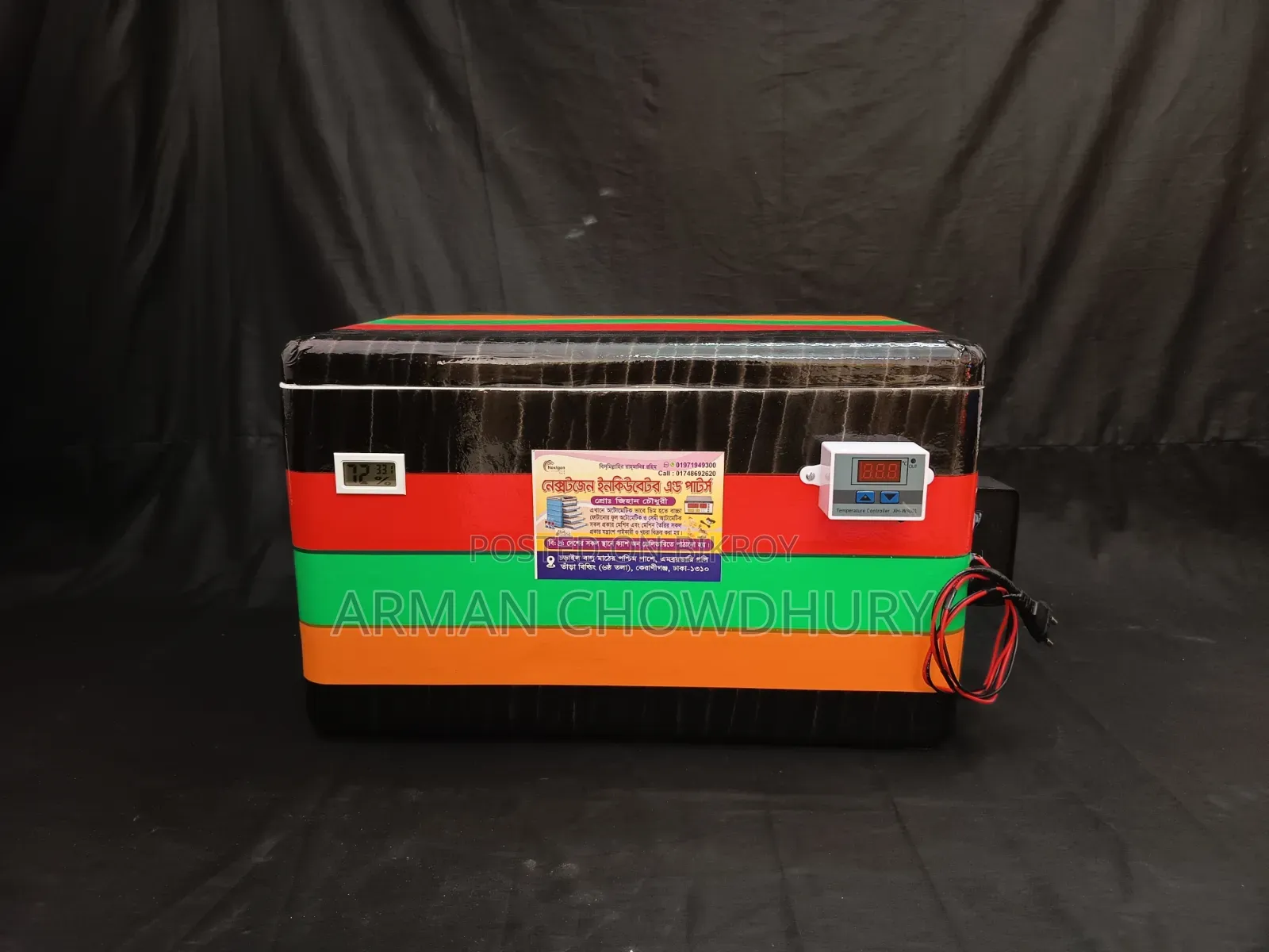 50 Egg Semi-Auto Incubator