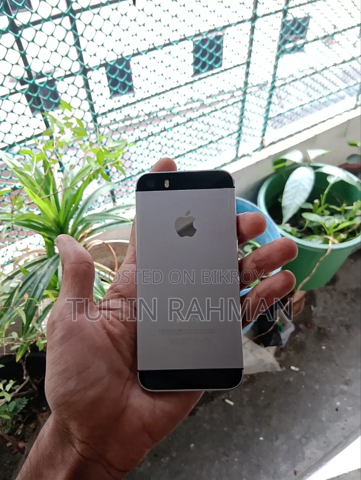 অ্যাপল আইফোন ৫এস ৩২ জিবি সিলভার