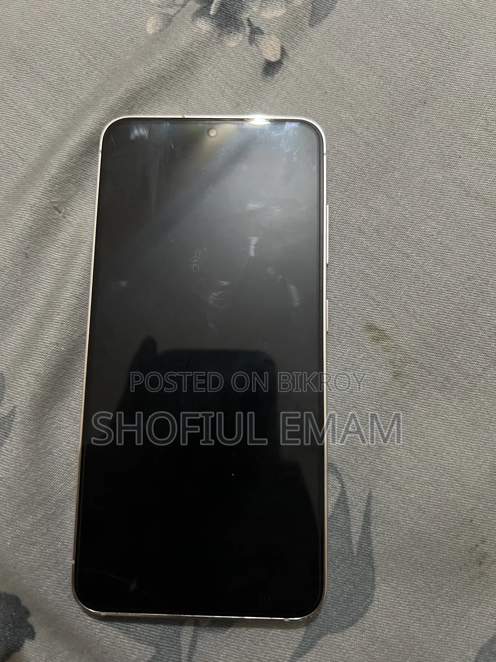 Samsung Galaxy S23 256 GB White