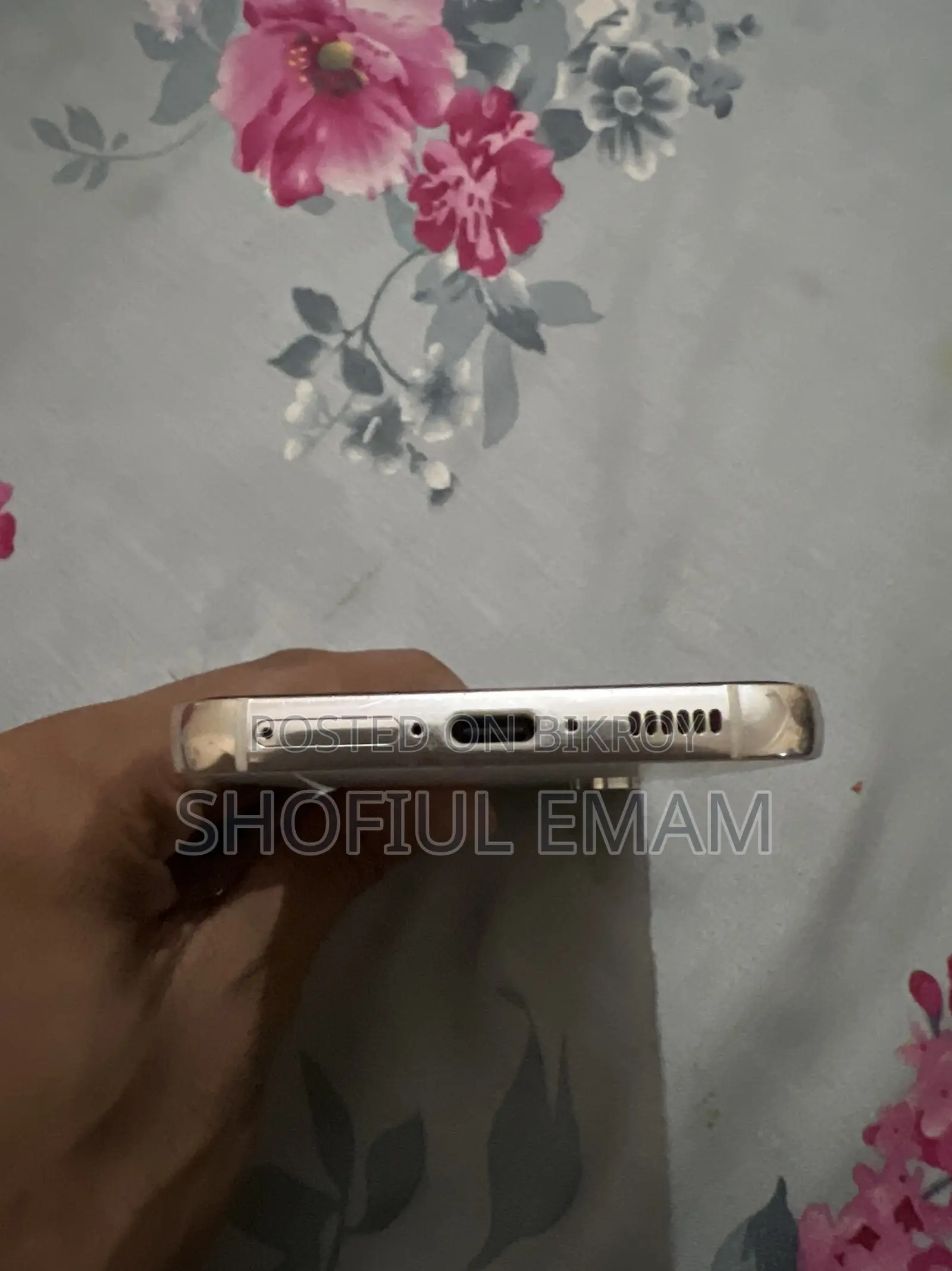 Samsung Galaxy S23 256 GB White