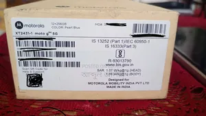 Motorola Moto G64 256 GB Blue