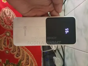 পাওয়ার ব্যাংক