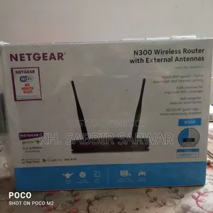 Two Antenna Router for Sale