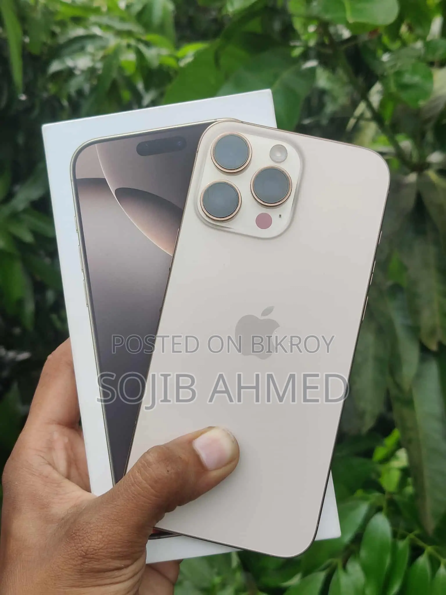 Apple iPhone 16 Pro Max 256 GB Rose Gold