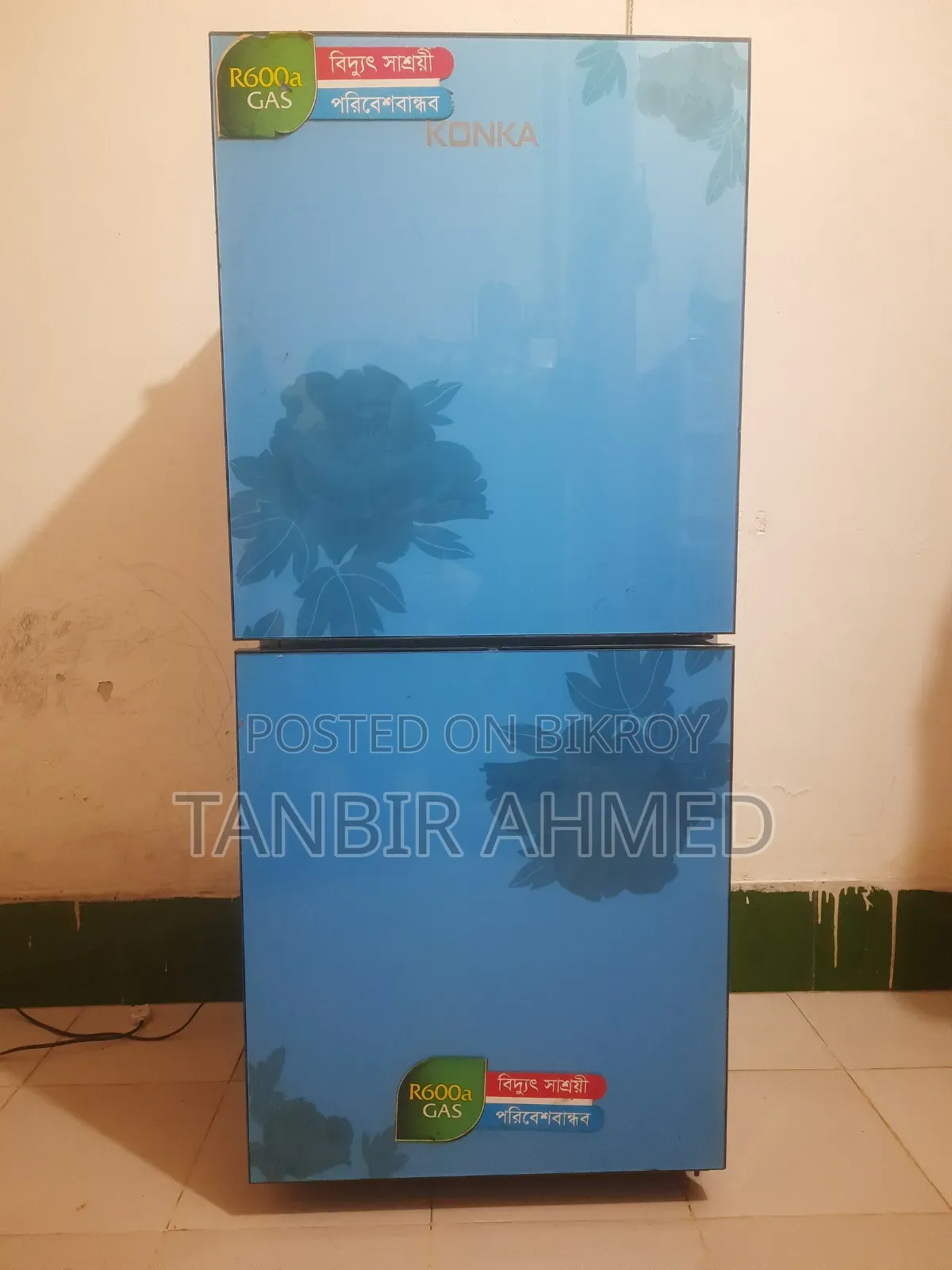 Konka Fridge