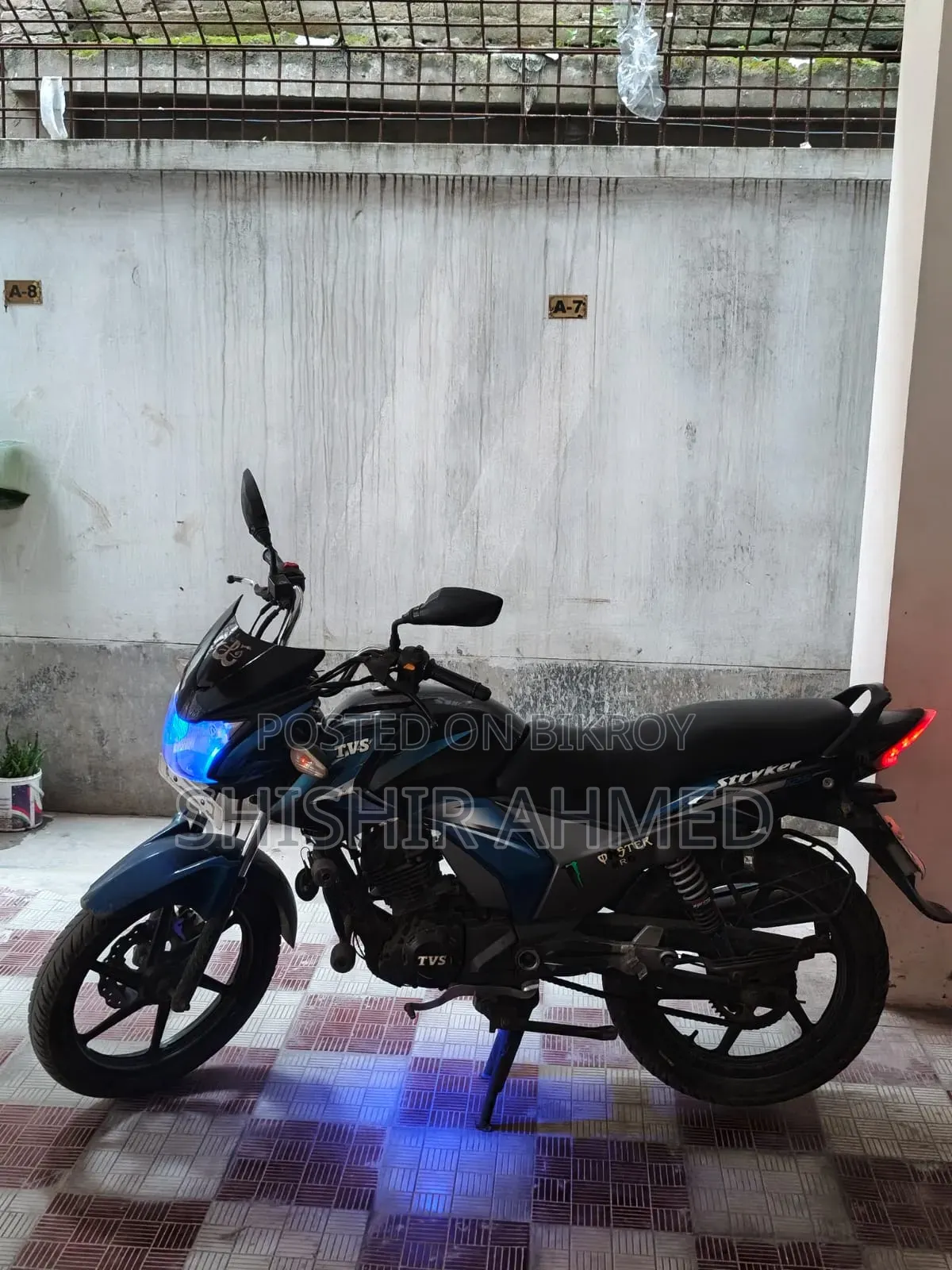 টিভিএস স্ট্রাইকার ১২৫ ২০১৯ ব্লু