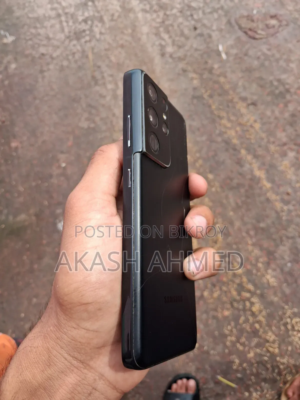 Samsung Galaxy S21 Ultra 5G 256 GB Black