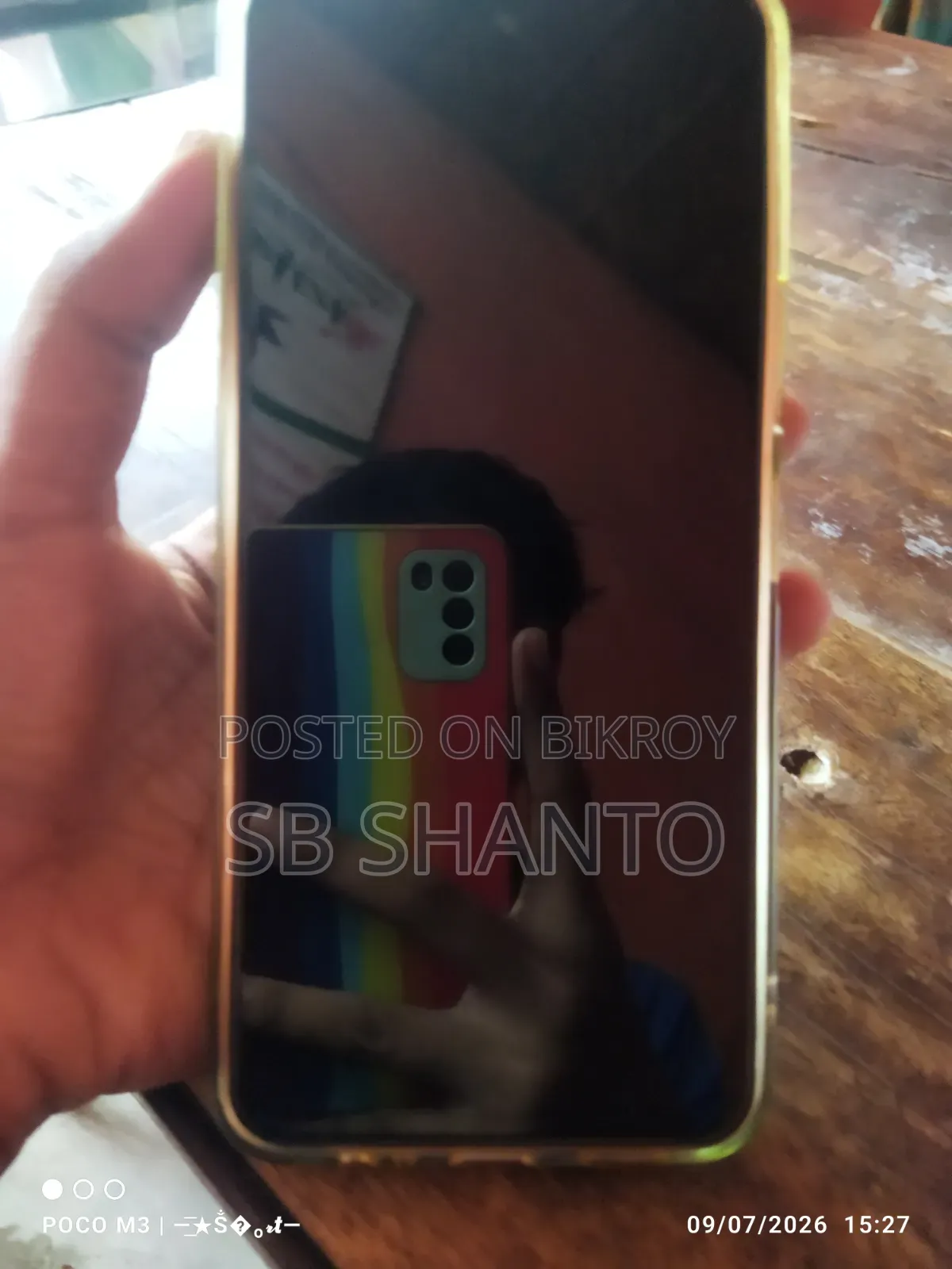 New Vivo Y19s Pro 128 GB Black