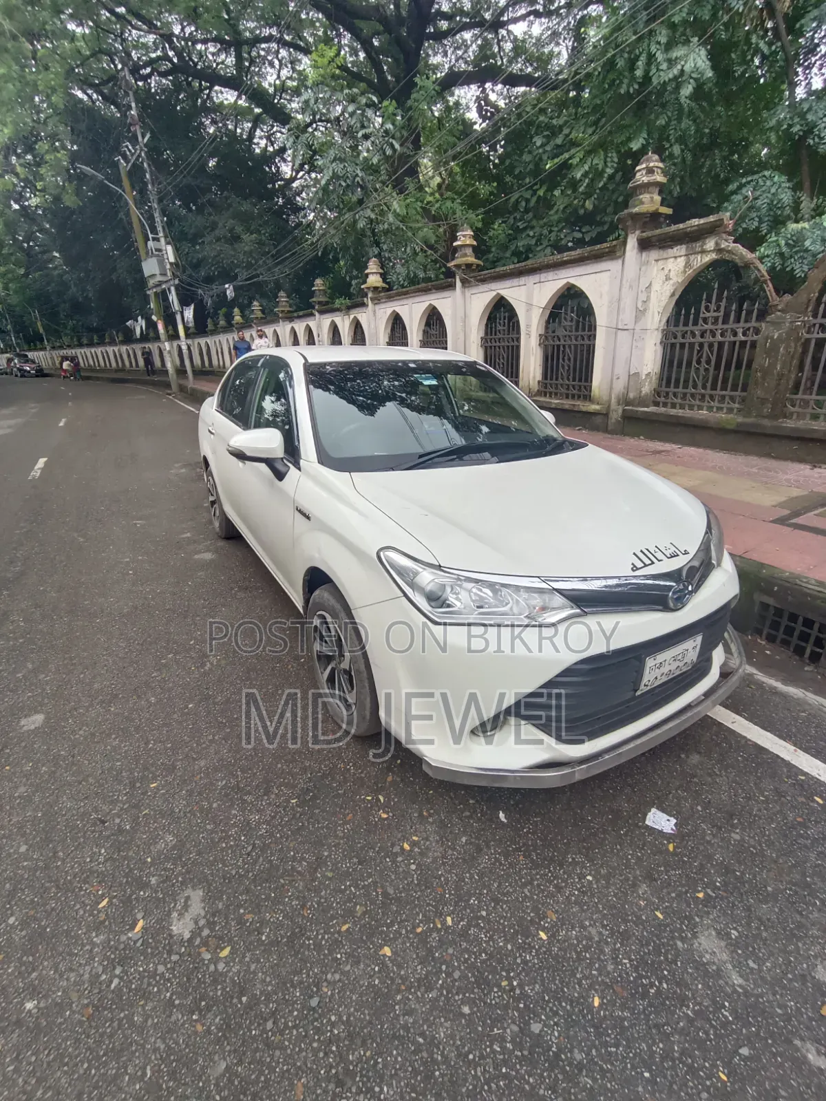 Toyota Axio 2015 Pearl