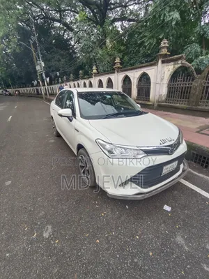 Toyota Axio 2015 Pearl