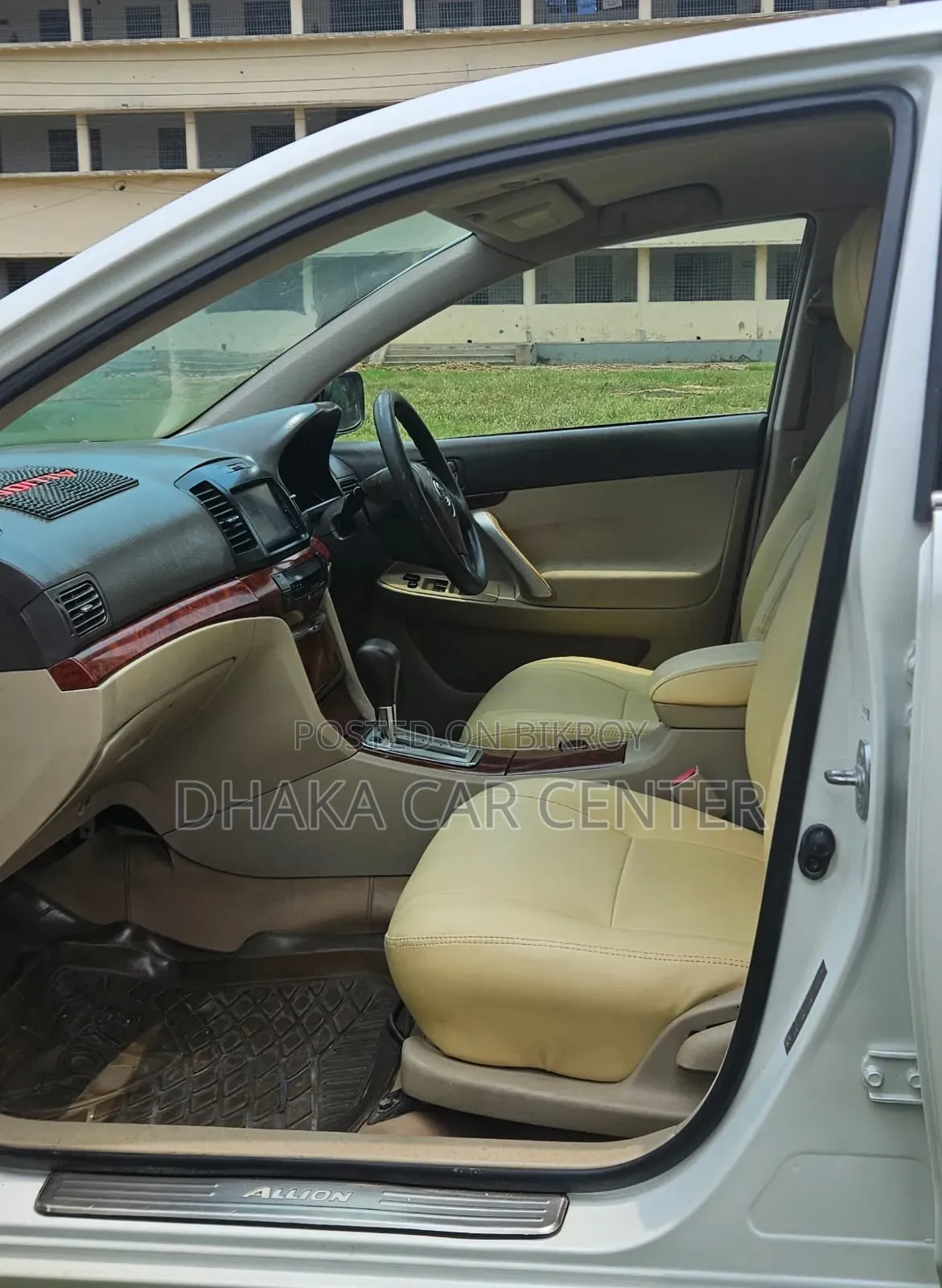Toyota Allion 2006 Pearl