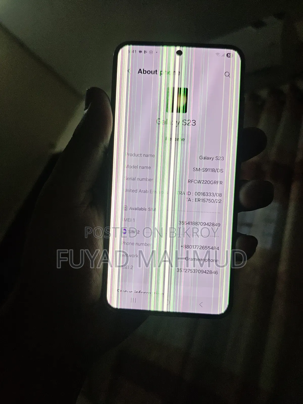 Samsung Galaxy S23 128 GB Green