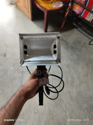 অনেক দিন পরে ছিল তাই সেল করবো