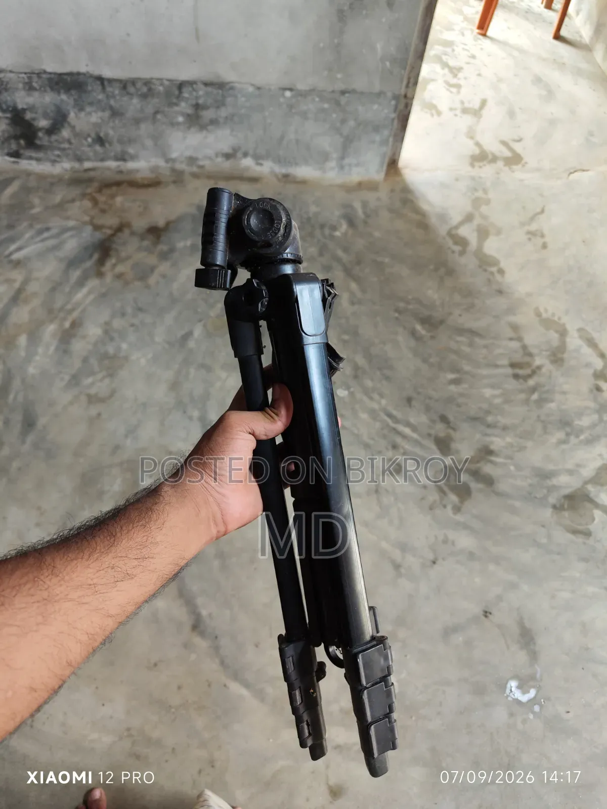 অনেক দিন পরে ছিল তাই সেল করবো