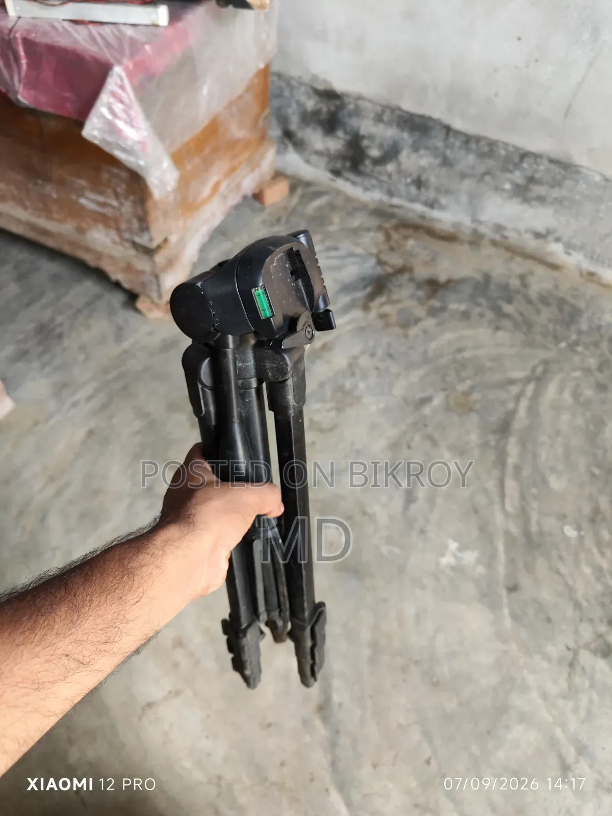 অনেক দিন পরে ছিল তাই সেল করবো