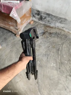 অনেক দিন পরে ছিল তাই সেল করবো