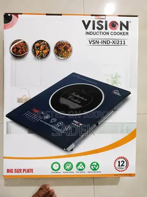 সম্পূর্ণ নতুন কন্ডিশনে Vision ইন্ডাকশন কুকার বিক্রি হবে!