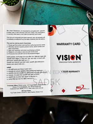 সম্পূর্ণ নতুন কন্ডিশনে Vision ইন্ডাকশন কুকার বিক্রি হবে!