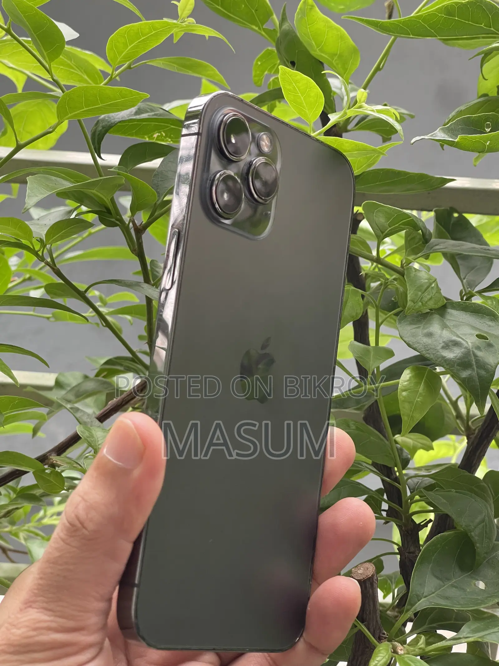 অ্যাপল আইফোন ১২ প্রো ম্যাক্স ২৫৬ জিবি সিলভার