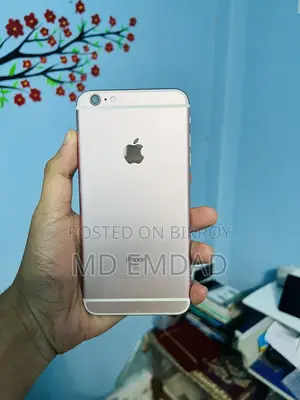 Apple iPhone 6s Plus 32 GB Rose Gold
