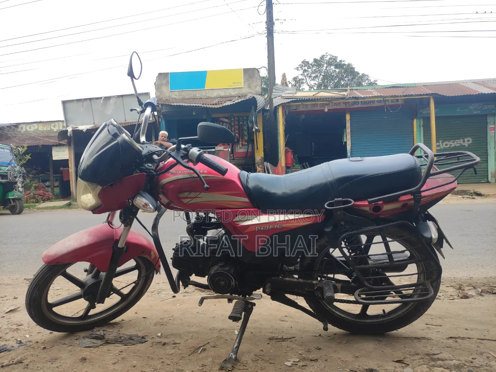Roadmaster Prime 100 2015 Red