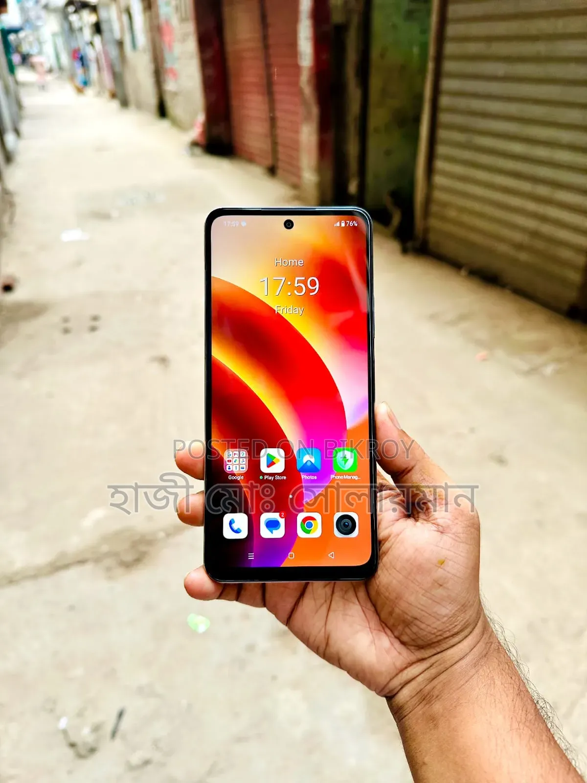 Realme C71 128 GB