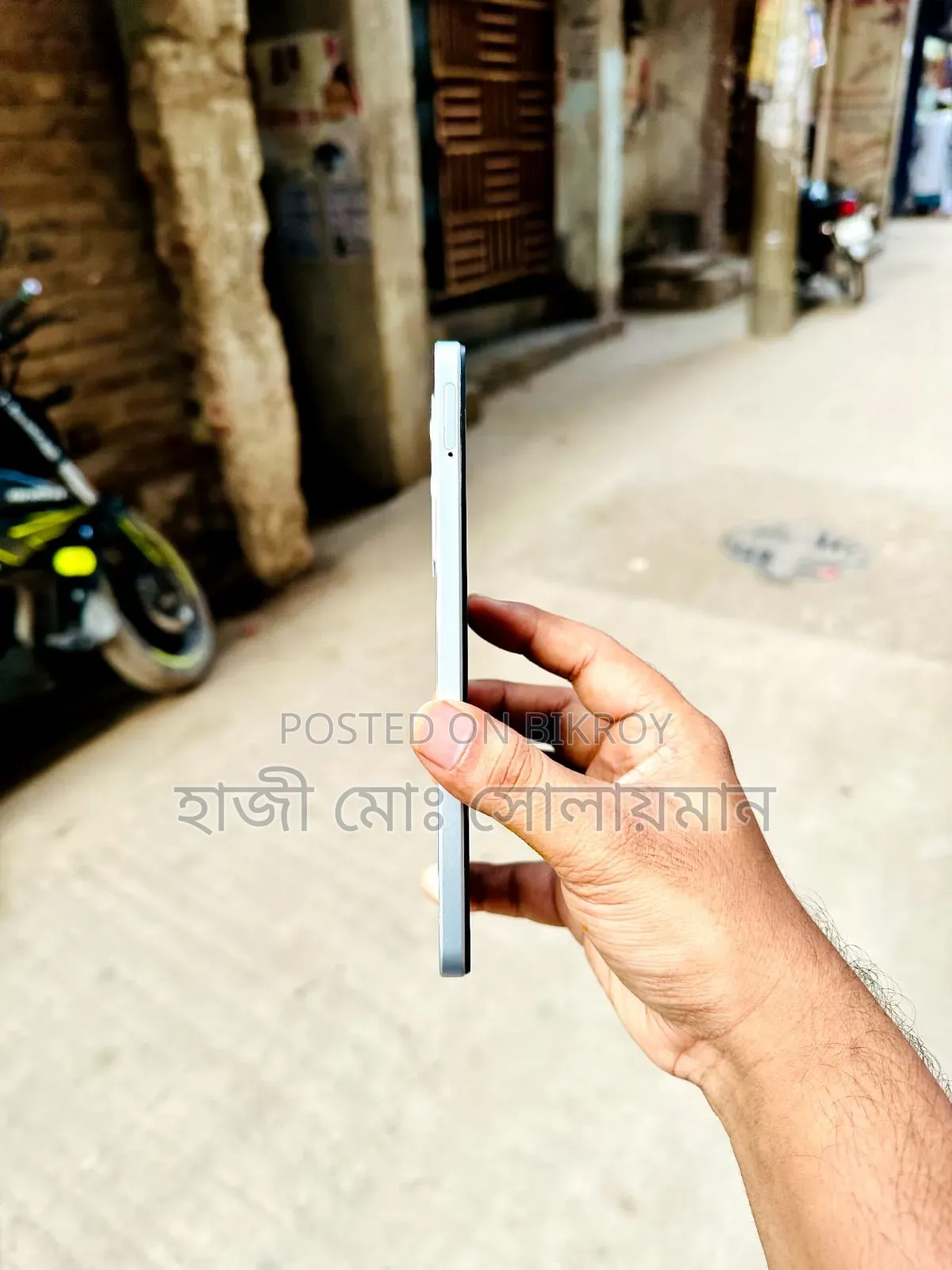 Realme C71 128 GB