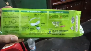 Joya Sanitary Napkin