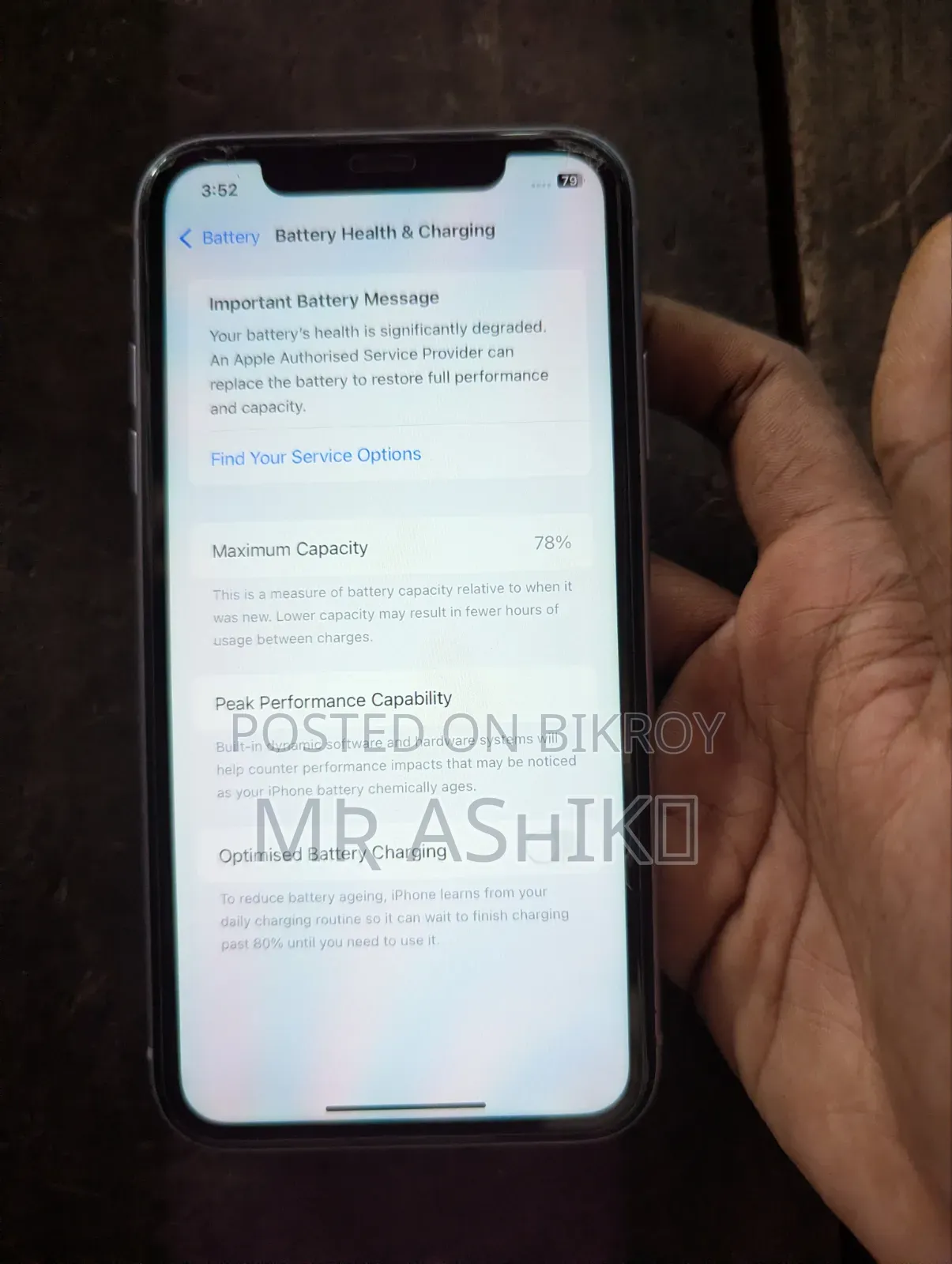 Apple iPhone 11 64 GB