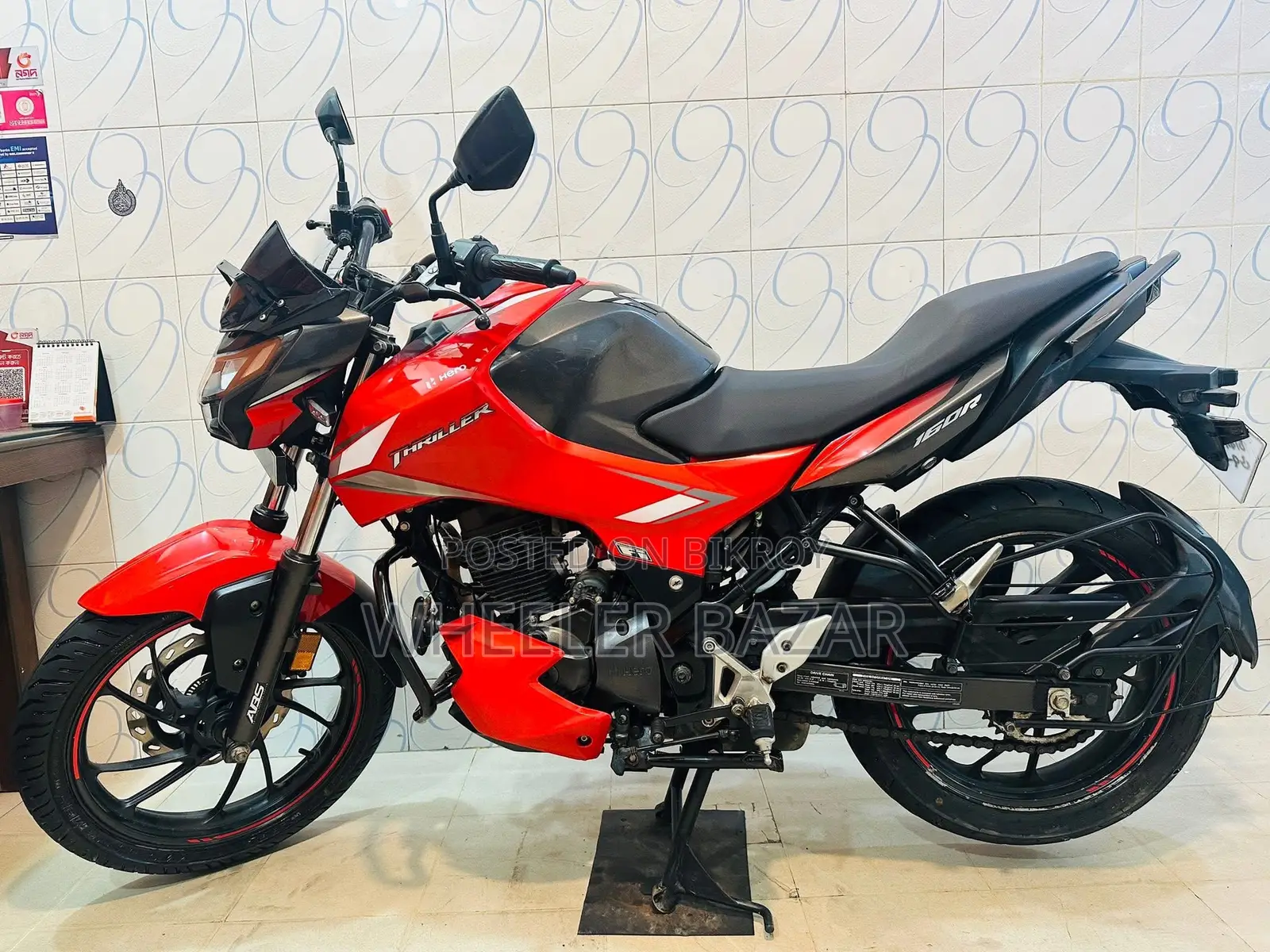 হিরো থ্রিলার ১৬০আর ২০২১ লাল